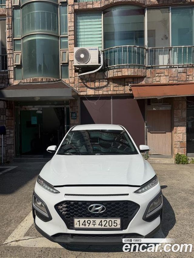 Hyundai Kona 1.6 Turbo 2WD Modern - фото 0