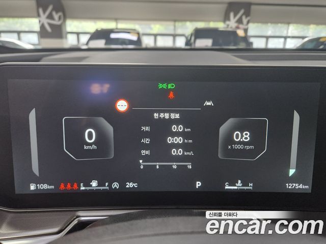Kia Sorento Новый 4-го поколения Gasoline 2.5T 2WD Noblesse - фото 3