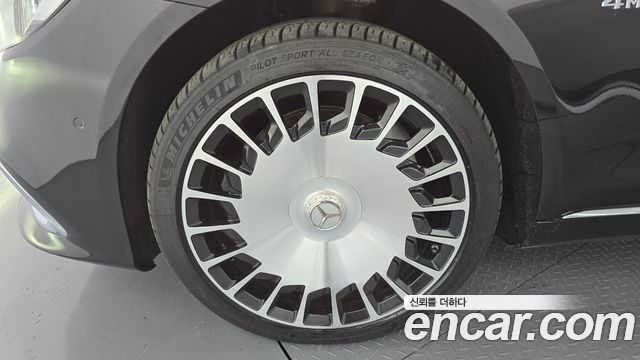 Mercedes-Benz S-Class W222 Maybach S560 4MATIC - фото 4