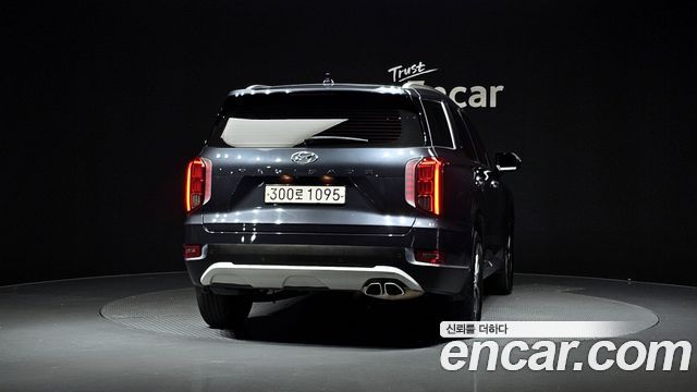 Hyundai Palisade Diesel 2.2 2WD Exclusive - фото 2