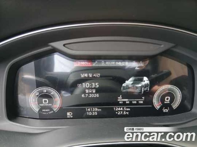 Audi Q7 45 TDI Quattro Premium - фото 3