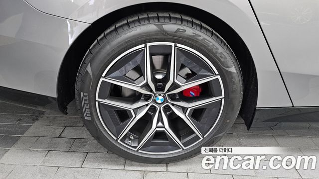 BMW 5-Series G60 520i Special Edition - фото 4