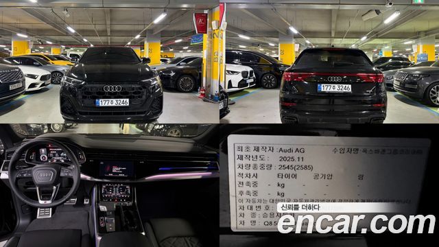 Audi Q8 55 TFSI Quattro Premium - фото 0