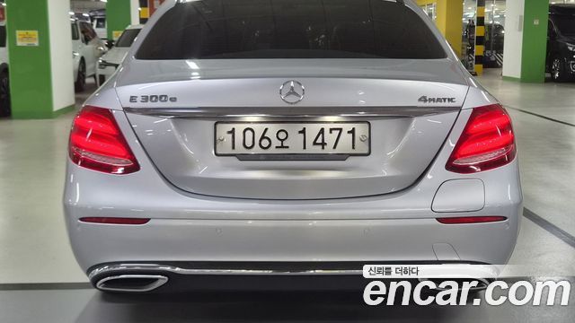 Mercedes-Benz E-Class W213 E300e 4MATIC Exclusive - фото 4