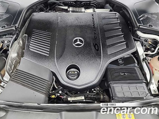 Mercedes-Benz S-Class W223 S450L 4MATIC - фото 4