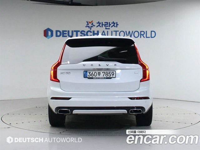 Volvo XC90 2-го поколения T8 R-Design Hybrid - фото 3