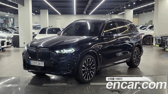 BMW X5 G05 xDrive 50e M Sport - фото 0