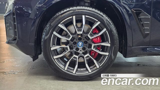 BMW X5 G05 xDrive 50e M Sport - фото 4