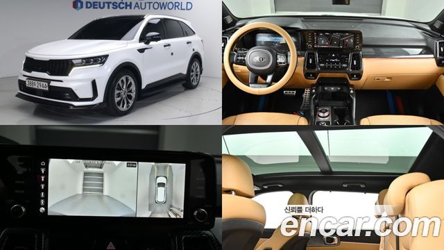 Kia Sorento 4-го поколения Diesel 2.2 2WD Noblesse - фото 0