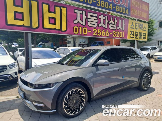 Hyundai Ioniq5 Long Range AWD Exclusive - фото 0