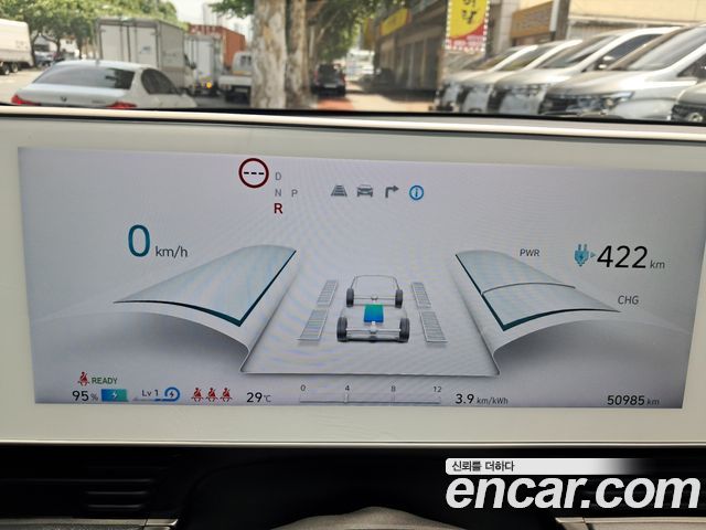Hyundai Ioniq5 Long Range AWD Exclusive - фото 4
