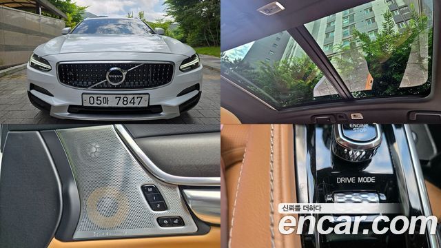 Volvo V90 T5 Pro AWD - фото 0