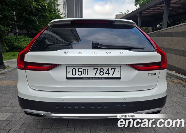 Volvo V90 T5 Pro AWD - фото 4
