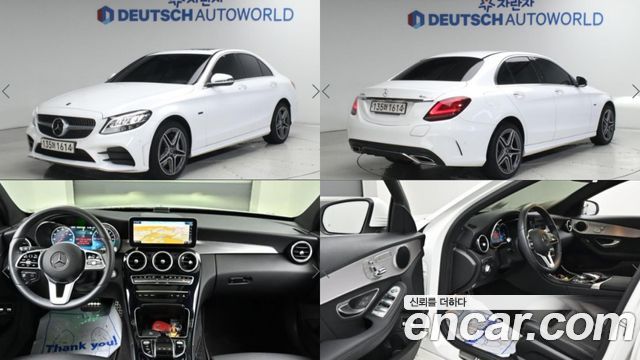Mercedes-Benz C-Class W205 C300e 4MATIC AMG Line - фото 0