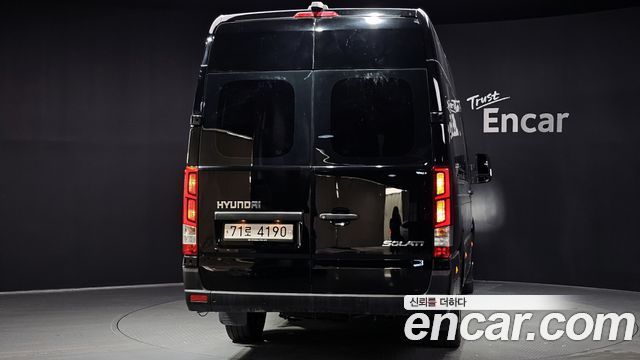 Hyundai Solati 15-seater Luxury - фото 3