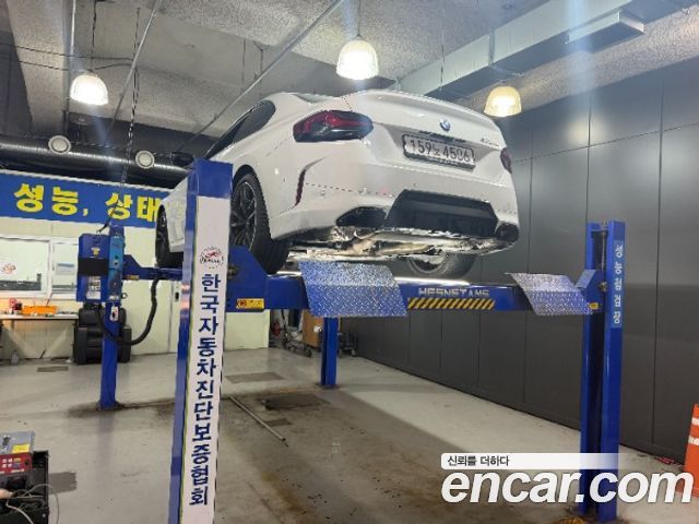 BMW 2-Series G42 M240i xDrive Coupe - фото 1