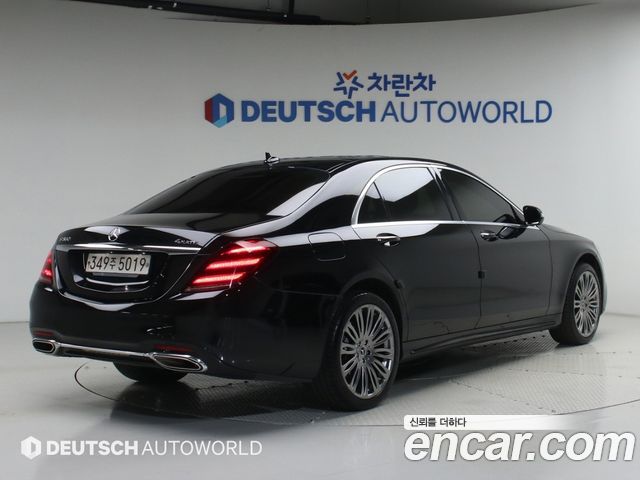 Mercedes-Benz S-Class W222 S450L 4MATIC - фото 1