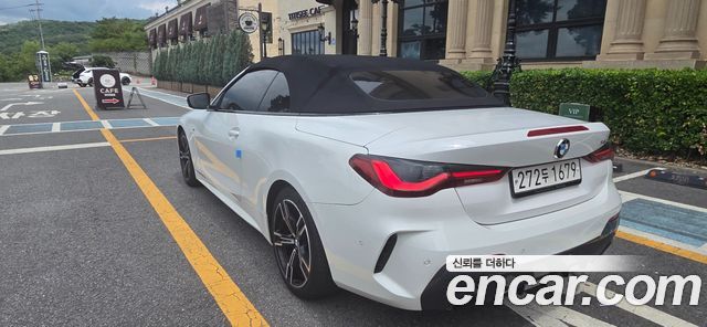 BMW 4-Series G22 420i M Sport Convertible - фото 1