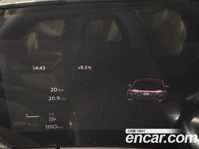 Audi Q5 40 TDI Quattro S Line Black Edition - фото 4