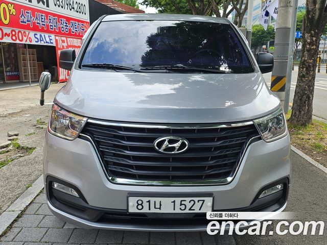 Hyundai Starex Новый Van 5-Seater Modern - фото 1
