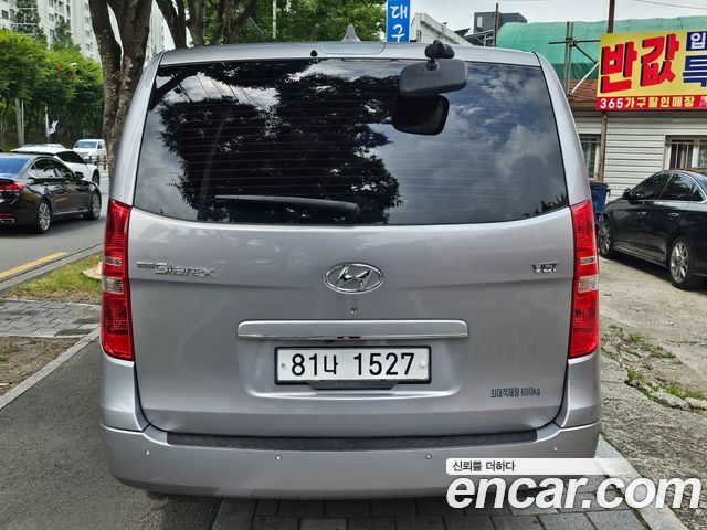Hyundai Starex Новый Van 5-Seater Modern - фото 4