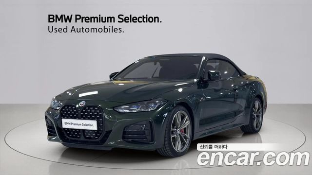 BMW 4-Series G22 M440i xDrive Convertible - фото 0