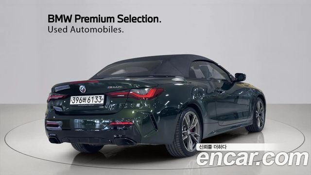 BMW 4-Series G22 M440i xDrive Convertible - фото 1