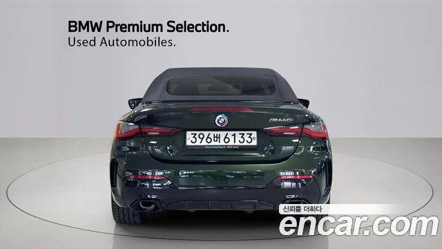 BMW 4-Series G22 M440i xDrive Convertible - фото 3