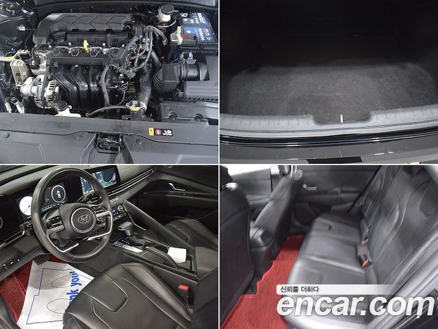 Hyundai Avante CN7 1.6 Modern - фото 4
