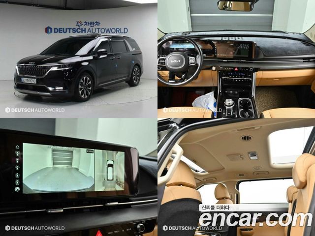 Kia Carnival 4-го поколения Gasoline 9-Seater Signature - фото 0