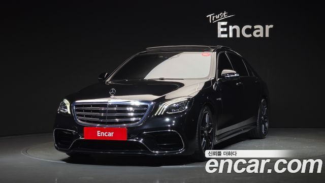 Mercedes-Benz S-Class W222 S63 AMG 4MATIC+ - фото 0