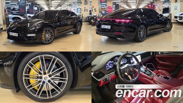Porsche Panamera 4.0 Turbo S E-Hybrid - фото 0
