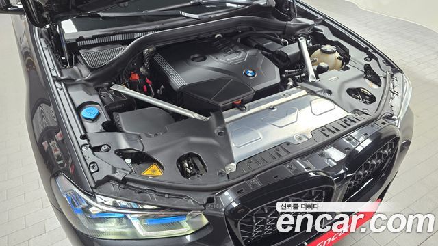 BMW X4 G02 xDrive20i M Sports Pro - фото 4