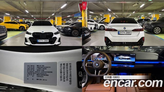 BMW 5-Series G60 530i xDrive M Sport Pro Special Edition - фото 0