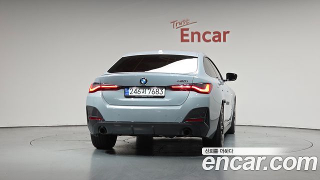 BMW 4-Series G22 420i M Sport Performance Gran Coupe - фото 2