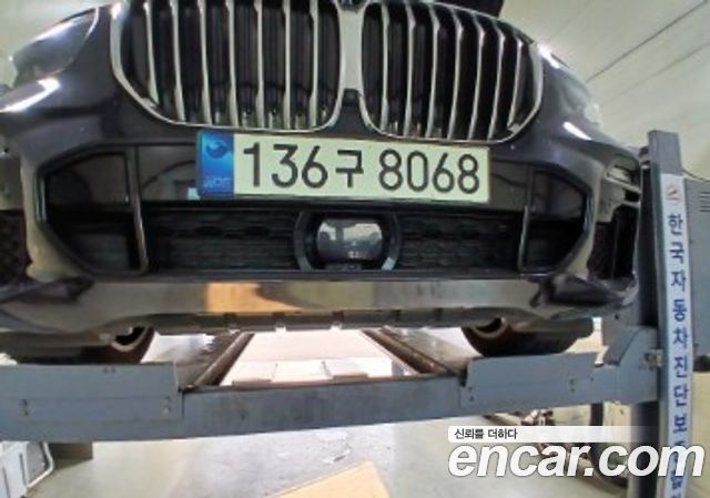 BMW X5 G05 xDrive 30d M Sport - фото 0