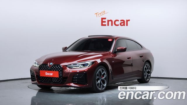 BMW 4-Series G22 420i First Edition GranCoupe - фото 0