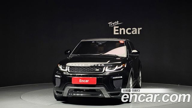 Land Rover Range Rover Evoque 2.0 TD4 HSE Dynamic - фото 2