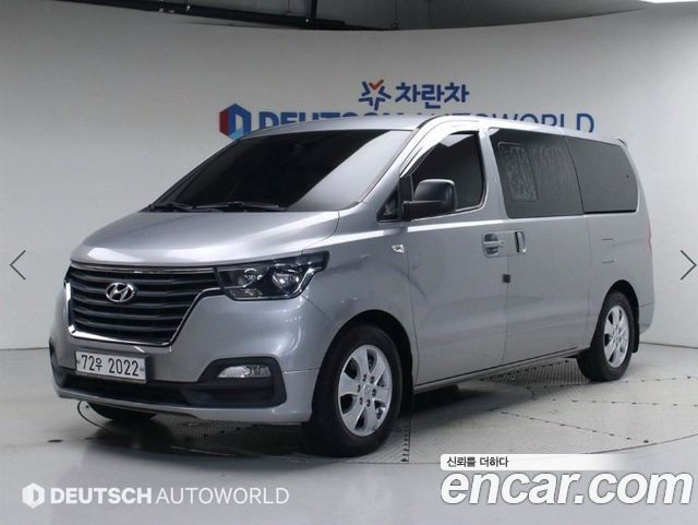 Hyundai Starex Новый Wagon 12-Seater Modern - фото 0