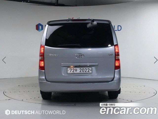 Hyundai Starex Новый Wagon 12-Seater Modern - фото 3