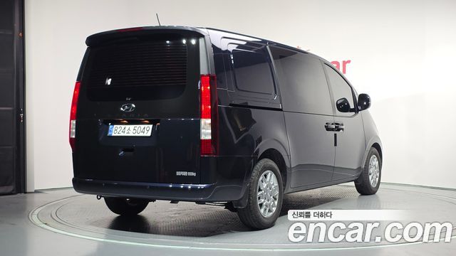 Hyundai Staria Cargo 5-Seater Modern - фото 1