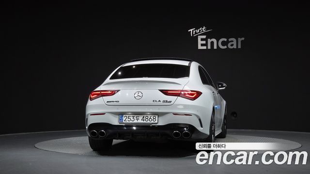 Mercedes-Benz CLA-Class C118 AMG CLA 45 S 4MATIC+ - фото 3