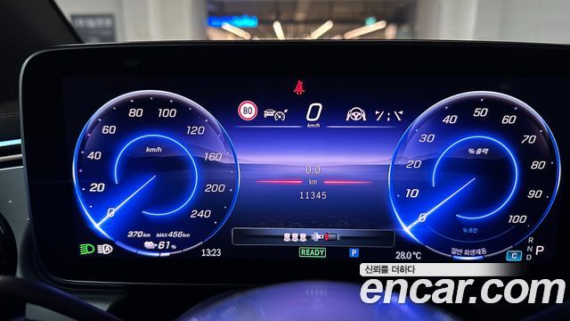 Mercedes-Benz EQE SUV EQE350 4MATIC - фото 4