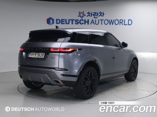 Land Rover Range Rover Evoque 2-го поколения P250 R-Dynamic SE - фото 1