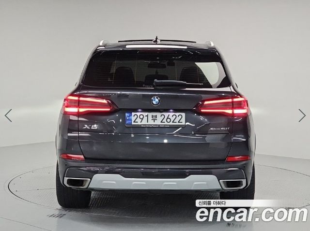 BMW X5 G05 xDrive 40i xLine - фото 2