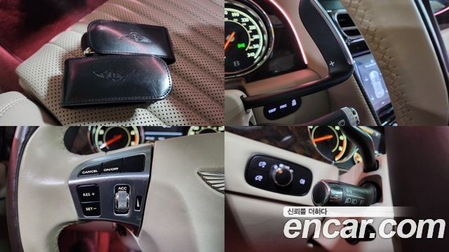 Bentley Flying Spur 2-го поколения 4.0 - фото 1