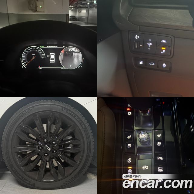 Kia K7 Premier 2.2 Diesel Noblesse - фото 0