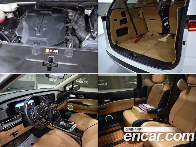 Kia Carnival 4-го поколения Gasoline 7-Seater Signature - фото 3