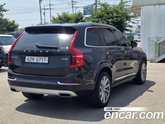 Volvo XC90 2-го поколения D5 Inscription - фото 2