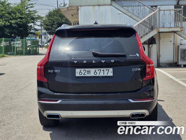 Volvo XC90 2-го поколения D5 Inscription - фото 3